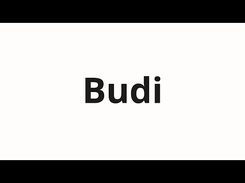 How to pronounce Budi | Буди (Wake up in Russian)