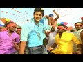 Sukumarudu Full Video Songs Sukumarudu Title Song Aadi Nisha Aggarwal Anoop Rubens