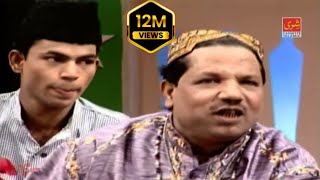 Download lagu Ajmer Meri Manzil (अजमेर मेरी मंजिल) | Khwaja Garib Nawaz Qawwali | Nizami Brother | 2024 Qawwali mp3