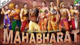 महाभारत (Mahabharat) Full Animated Movie | Popular Animated Movies For Kids | Children’s Day Special