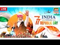 LIVE NEWS WATCH INDIA Today Update 26 January Republic Day Salute To The Indian Constitution