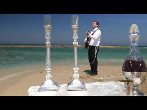 Hashabbos - Avi Hass - [Official Clip] - [השבת - אבי הס - [הקליפ הרשמי