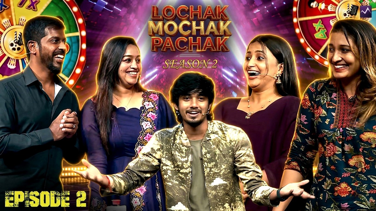 Kitchen Jodis team🔥🍳 now at Lochak Mochak Pachak 🔥 – SEASON 2 | Ep 2 | Media Masons