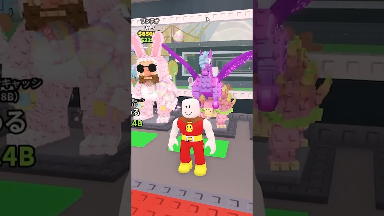 いまさら「盗め」を初めてもそこそこ強くなれる説【ロブロックス | Steal a Brainrot】