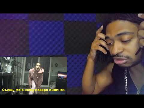 fl.vco - slut (prod.triplesixdelete) REACTION