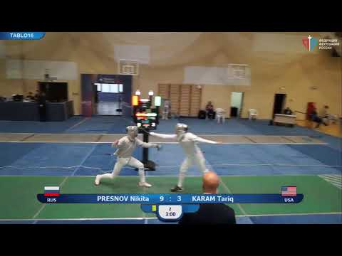 Black Sea Cup 2019, T16 SM Presnov (RUS) - Karam (USA)