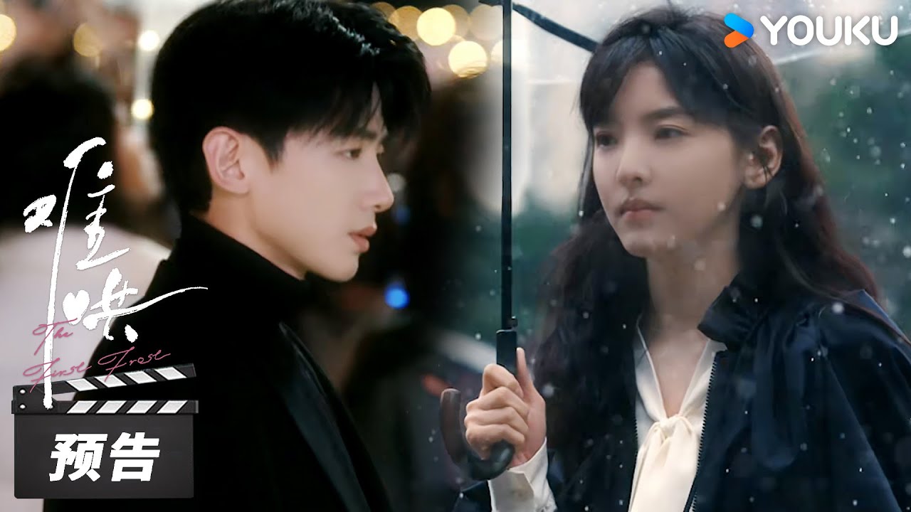 《難哄》分集劇情-第1~32集結局