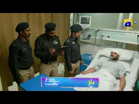 Dao Next Episode 75 Teaser ||#Dao || Dao Episode 75 Promo || Dao Drama Review