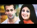 Betab Dil Hai Dhadkano Ki Kasam Phir Milenge 2004