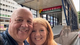 LIVE SAILAWAY TAIPEI KEELUNG TAIWAN 40th Wedding Anniversary Cruise to Japan