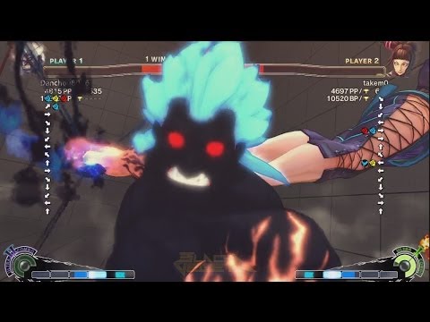 Danchou@8096 (Oni) vs Fujinken (Juri) - AE 2012 Matches *1080p*