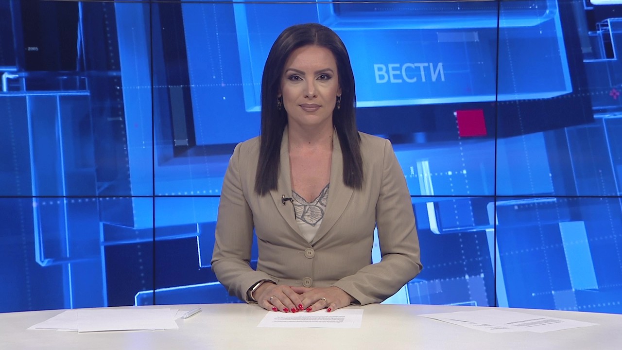 Вести на Канал 5 во 18, 16.06.2026
