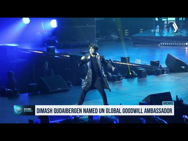 Д.Құдайберген жаһандық ізгі ниет елшісі атанды