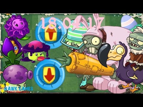 Plants vs. Zombies 2 - Springening Piñata Party (April 18, 2017)