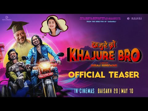 Khajure Bro Teaser