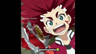 Aiger Akabane Edit  Beyblade Burst Status  Drive F