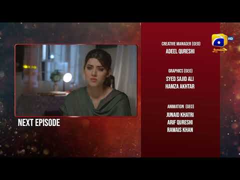 Inaam-e-Mohabbat Episode 37 Teaser - 26th July 2022 - HAR PAL GEO