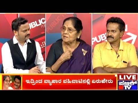 Watch lagu Images Videos Actress Leelavathi News, Watch Images Actress Leelavathi News free Watch Images, Watch Images Actress Leelavathi News
