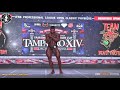 2021 IFBB Tampa Pro Top 3 Individual Posing Videos, Classic Physique 2nd Place Neil Currey