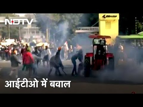 Farmers Protest: Delhi में तनावपूर्ण स्थिति, Police और किसान आमने-सामने