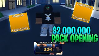 $2,000,000 PACK OPENING ON NEW ROBLOX BASKETBALL GAME BASKETBALL LEGENDS! I GOT CRAZY LEGENDS & MORe