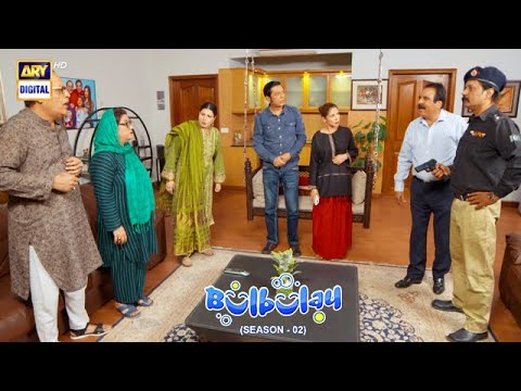 Bulbulay Season 2 Episode 187 | Ayesha Omar | Nabeel