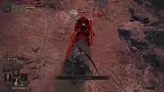 えるでんりんぐ