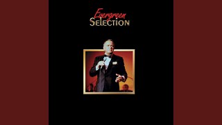 It Was A Very Good Year