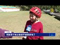 聯播