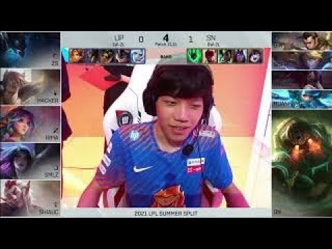 SN vs UP - Game 2【Highlights】- 2021 LPL Summer - Suning vs Ultra Prime G2