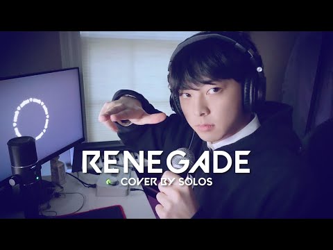 RENEGADE // VALORANT x 99 GOD x C103 (cover by soloswcr)