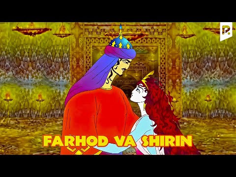 Farhod va Shirin (multfilm) | Фарход ва Ширин (мультфильм)