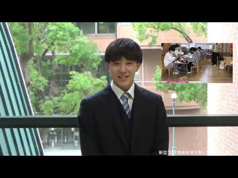 こども学科 東大阪大学こども学部こども学科2020年度1年次幼稚園実習後学生コメント集（３）