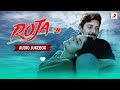 Roja Audio Jukebox A R Rahman Madhoo Arvind Swami Evergreen 90 S Tamil Romantic Hits