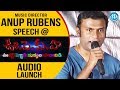 Music Director Anup Rubens Speech U Pe Ku Ha Movie Audio Launch Rajendra Prasad