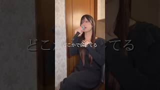 33歳男性が Janne Da Arc の「ヴァンパイア」歌ってみた結果www #shorts
