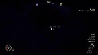 メディーバルダイナスティ [久々国作り]#4