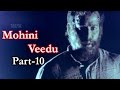Latest Tamil Cinema Mohini Veedu Part 10