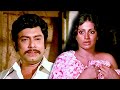 Malayalam Romantic Movie Scene Ashwaradham Srividya Janardana