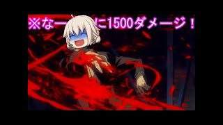 【MH4Gゆっくり実況】自由気ままなハンターの狩猟part3