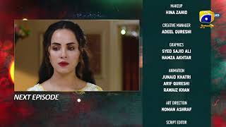 Ehraam-e-Junoon Episode 25 Teaser - 24th July 2023