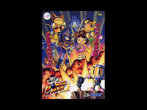 Sound Test Unlocked! Best VGM 2193 - World 1 (Neo Bomberman)