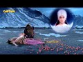 चंद्रदेव ने जब उड़ाया गणेश जी का उपहास