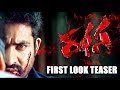 Rabhasa First Look Teaser NTR Samantha Pranitha HD