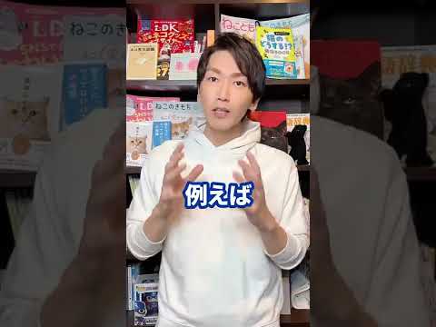 穀物不使用のキャットフード:量が重要です!