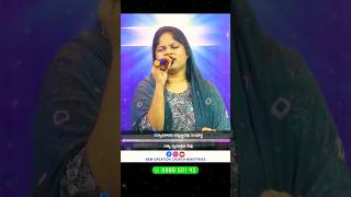 Sarvadikarivi సర్వాధికారవి – Sis Sharon Rose Worship #teluguchristian #jesus #love #reels #viral