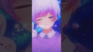 - 私だけを見ててね【放課後ストラテジー】【歌ってみた】