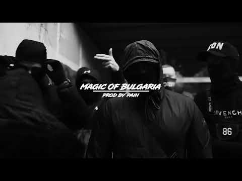 Uk Drill Type Beat - ''Magic Of Bulgaria'' | Drill Beat 2024 (Prod by Pain)