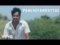 Aval Peyar Tamilarasi - Paalaiyankottai Video | Jai, Nandhagi | Vijay Antony