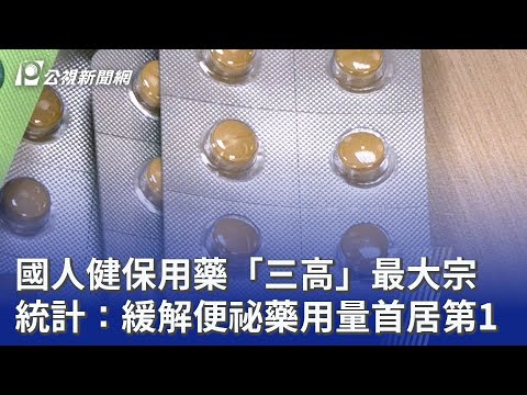 youtube影片